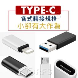 ◎洛克潮流館◎USB 印表機 1分2 共享器 切換器 配適器 手動按鍵切換 1對2 印表機分享器 2進1出 歷史價格詳細信息