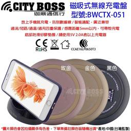 促銷 cityboss 真皮/頭層牛皮iPhone XR 6.1隱藏磁扣側掀皮套 手機皮套 書本皮套 可插卡 可立式皮套 歷史價格詳細信息