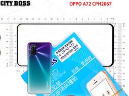 OPPO霧面滿版玻璃貼 保護貼適用A3 Pro Reno8 Reno12F Reno11F A79 A98 A78 5G 歷史價格詳細信息