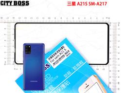 三星 A21s (A217) 後鏡頭玻璃 後鏡片玻璃 鏡頭玻璃 鏡片 外玻璃 鏡頭模糊 維修用 歷史價格詳細信息