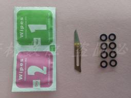 iPhone6/6S發光酷炫手機殼+磁吸車架+9H保護貼 歷史價格詳細信息