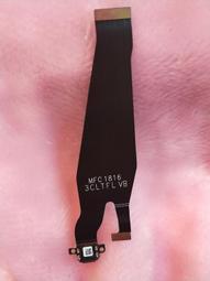 P20 P20PRO尾插座子 EML-AL00 CLT-AL01充電小板連接排線接口 歷史價格詳細信息