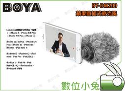 DM200D AC200V-254V 整流器 DC MODULE TYPE VOLT 模塊 誠順牌咨詢 歷史價格詳細信息