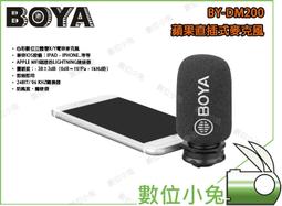 DM200D AC200V-254V 整流器 DC MODULE TYPE VOLT 模塊 誠順牌咨詢 歷史價格詳細信息