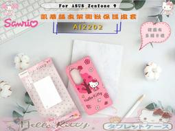 【快速出貨】蒂米妮汗冰鞋男孩溜冰鞋兒童全套裝男女旱冰鞋輪滑鞋初學者3-4-5- 歷史價格詳細信息