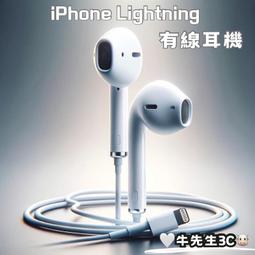 iPhone 全系列 冷雕弧邊 保護貼 i15pro max i14 Plus 保貼 螢幕貼 玻璃貼 歷史價格詳細信息