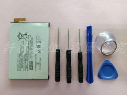 軒林 全新電池 適用 SONY PS3 PS4 MOVE LIS1441 1450 1442 1651 #H048A 歷史價格詳細信息