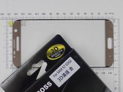 全新 CITY BOSS 三星 NOTE 4 NOTE4 N910U 磨砂 磁扣 磁吸 側翻 側開 手機皮套-小齊的家 歷史價格詳細信息