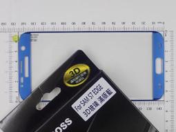 全新 CITY BOSS 三星 NOTE 4 NOTE4 N910U 磨砂 磁扣 磁吸 側翻 側開 手機皮套-小齊的家 歷史價格詳細信息