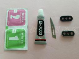 軒林-附發票 全新後鏡頭玻璃帶框架 適用 IPhone11 藍寶石鏡片#AP012K 歷史價格詳細信息