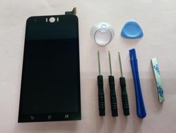 軒林-附發票 液晶螢幕總成 適用華碩 ZenFone 3 Max ZC520TL X008D 送拆機工具#AS014T 歷史價格詳細信息