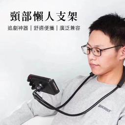 【現貨】通用手機直播支架攝影夾子頭配件三維全景相機三腳架云臺固定底座 歷史價格詳細信息
