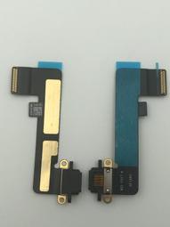 APPLE i線套 傳輸線套( 2入) 十種顏色任選 歷史價格詳細信息