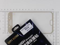 三星 5D 全膠滿版 玻璃貼 保護貼 保貼 S23 NOTE20 NOTE8 S9+ S8+ s21 歷史價格詳細信息