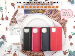 14格快速取冰附蓋冰格 歷史價格詳細信息