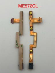 【MEMO】7.1聲道炫彩RGB頭戴式電競耳麥-粉紅閃電(V10) 歷史價格詳細信息