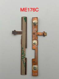 【MEMO】7.1聲道炫彩RGB頭戴式電競耳麥-粉紅閃電(V10) 歷史價格詳細信息