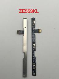 華碩Ze533kl Z01HDA螢幕 液晶 LCD 總成 手機螢幕更換 不顯示 現場維修更換ASUS 歷史價格詳細信息