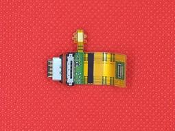 【手機寶貝】SONY Xperia L2 喇叭 響鈴 揚聲器 SONY L2 喇叭總成 H4331 歷史價格詳細信息