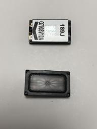 HTC ONE A9 隱藏式磁扣側掀皮套 冰晶系列 歷史價格詳細信息