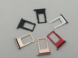 Apple iPhone 7 PLUS 卡托 含 防水膠圈  Apple iphone i7 plus 卡托 價格比較,價格查詢,歷史價格詳細信息