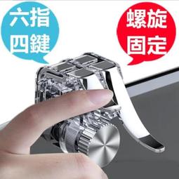 2入一組 透明果凍蠟 500克 容器果凍蠟 軟果凍蠟 果凍蠟 DIY蠟燭 蠟燭材料 歷史價格詳細信息