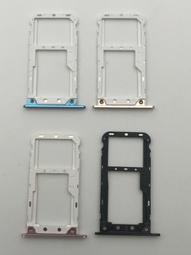 紅米5 Plus 高透空壓殼 防摔殼 氣墊殼 軟殼 手機殼 歷史價格詳細信息