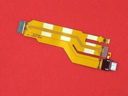 【手機寶貝】Sony Xperia Z5 麥克風排線 SONY Z5 E6653 麥克風排線 Z5 Mic 對方聽不到 歷史價格詳細信息