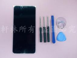 軒林-全新副廠 AS16A8K 電池 適用ACER E15 E5-475G #C194 歷史價格詳細信息