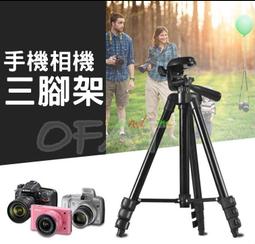 【現貨送自拍浮力棒-全能套裝】聯強公司貨 DJI OSMO ACTION 3 運動相機 4K 超廣角 歷史價格詳細信息