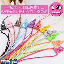 【立雅小舖】按動中性筆0.5mm子彈頭 學生書寫考試辦公簽字筆 學生辦公文具《按動中性筆LY0178》 歷史價格詳細信息