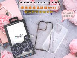 經典德國bestic 50mm鏡頭全金屬機械大135底片單眼相機 歷史價格詳細信息