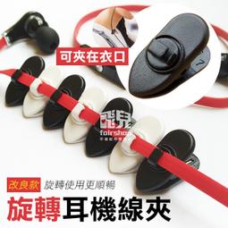 256線正交解碼編碼器ABI Mini增量式旋轉外徑14mm 智能車測速【開票聯繫客服】 歷史價格詳細信息