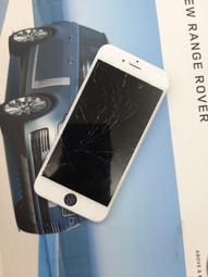 蘋果 iphone7 / i7 / 鋼化玻璃 iPhone 7 / iPhone8 / i8 / 現貨 鋼化玻璃 非滿版 歷史價格詳細信息