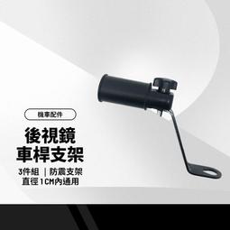 後視鏡支架組【Insta360】X4 全景防抖相機(原廠公司貨) 歷史價格詳細信息