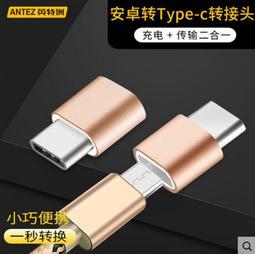 便攜充電器轉換頭32A轉16A新能源汽車轉德標歐規schuko圓插轉CEE 歷史價格詳細信息