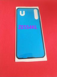 【手機寶貝】ASUS ZenFone 4 Max ZC520KL 原廠尾插 充電孔 zc520kl 尾插小板 X00HD 歷史價格詳細信息