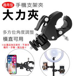 便攜型自行車密碼鎖 歷史價格詳細信息