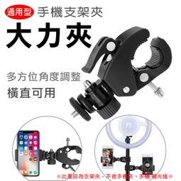 便攜型自行車密碼鎖 歷史價格詳細信息