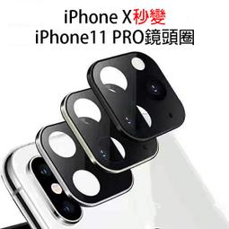 【飛兒】iPhone 11/i11 Pro/i11 Pro Max 正面保護貼 霧面  防指紋 耐磨 耐刮  255 歷史價格詳細信息