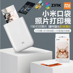 現貨 迷你打火機極速充電線盒 快充可用 伸縮充電線 傳輸線 整理線盒 迷你充電線 攜帶式充電線 捲線盒 歷史價格詳細信息