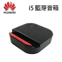 手機擴音器背帶繩掛繩斜挎肩背掛鏈長款防丟手工編織結實時尚百搭-kby科貝 歷史價格詳細信息