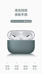 Benks  Apple iPhone 6/6S SR PRO4.7吋  滿版玻璃貼   黑色/白色 歷史價格詳細信息