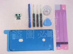 適用iphone7/ iphone7 plus 快充無下巴背夾電池適用蘋果手機背夾電池5000mah#10738 歷史價格詳細信息