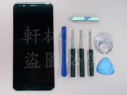 適用 華碩 ZenFone Max M2 ZB633KL X01AD 喇叭 揚聲器 響鈴 歷史價格詳細信息