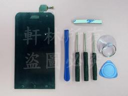 軒林-附發票 液晶螢幕總成 適用HTC Desire 10 Pro D10 Pro 屏幕總成 送膠+工具 #HT015 歷史價格詳細信息