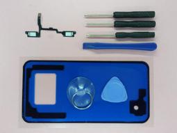 軒林-附發票 帶燈返回鍵排線 適用 HTC U11 送背膠 工具 HOME鍵左右功能鍵#HT026F 價格比較,價格查詢,歷史價格詳細信息