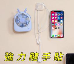 原價百貨》迷你線控自拍器 自拍神器，音源線控拍照，免藍芽，自拍桿，自拍棒 (158) 歷史價格詳細信息