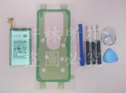 適用 三星  s9   EB-BG960ABE手機內置電池 歷史價格詳細信息