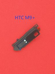【手機寶貝】HTC One M9+ 喇叭 響鈴 揚聲器 HTC M9+ 喇叭 歷史價格詳細信息